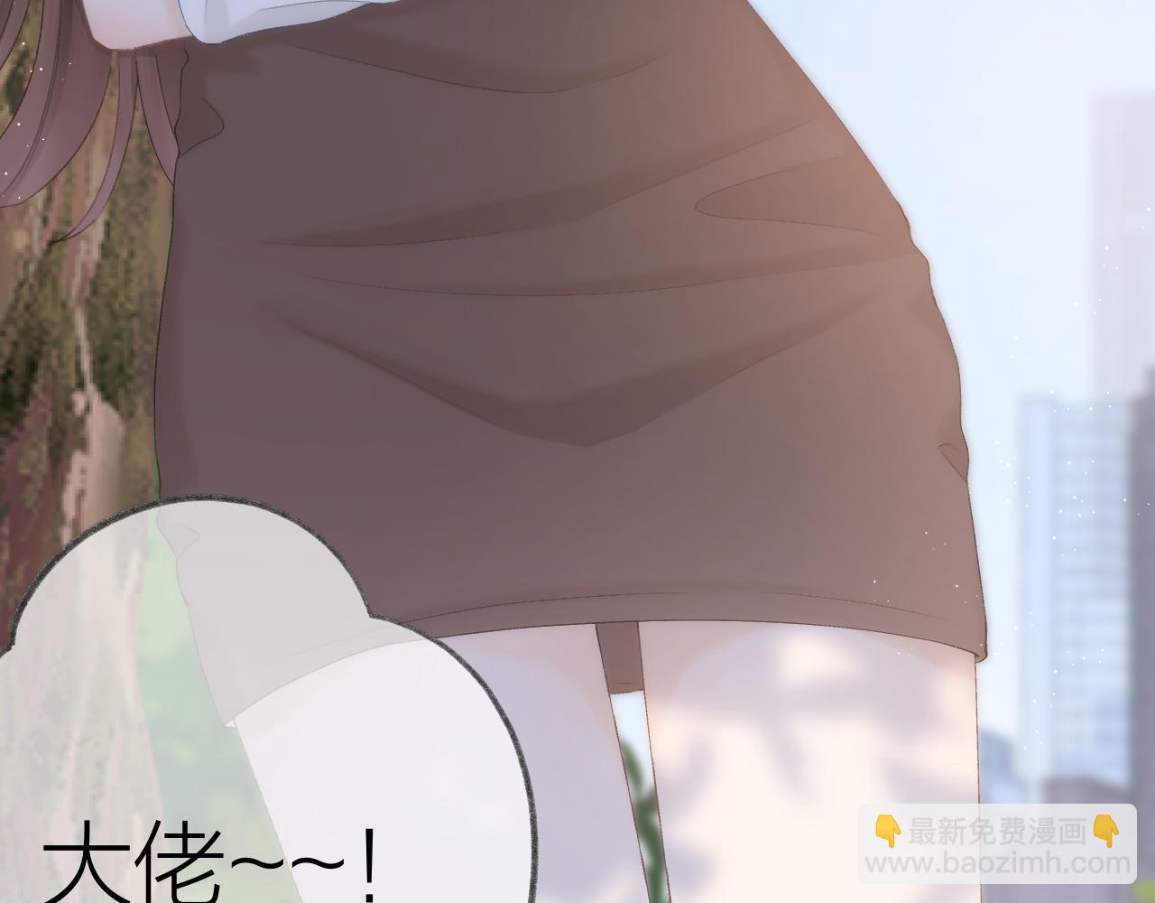 第62话 一如往昔的他(1/3)-第72话