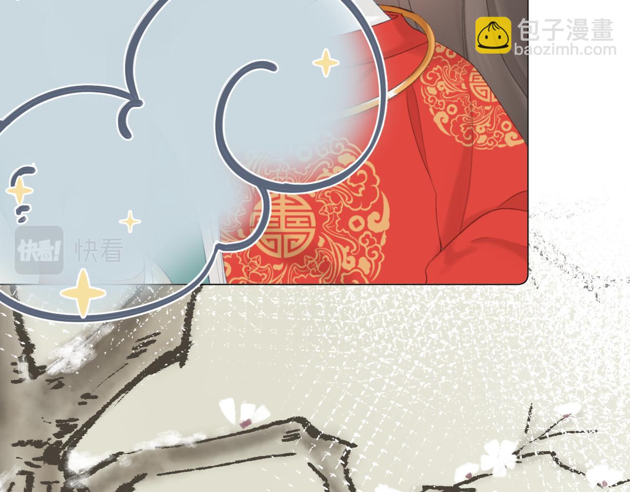 番外4-第74话