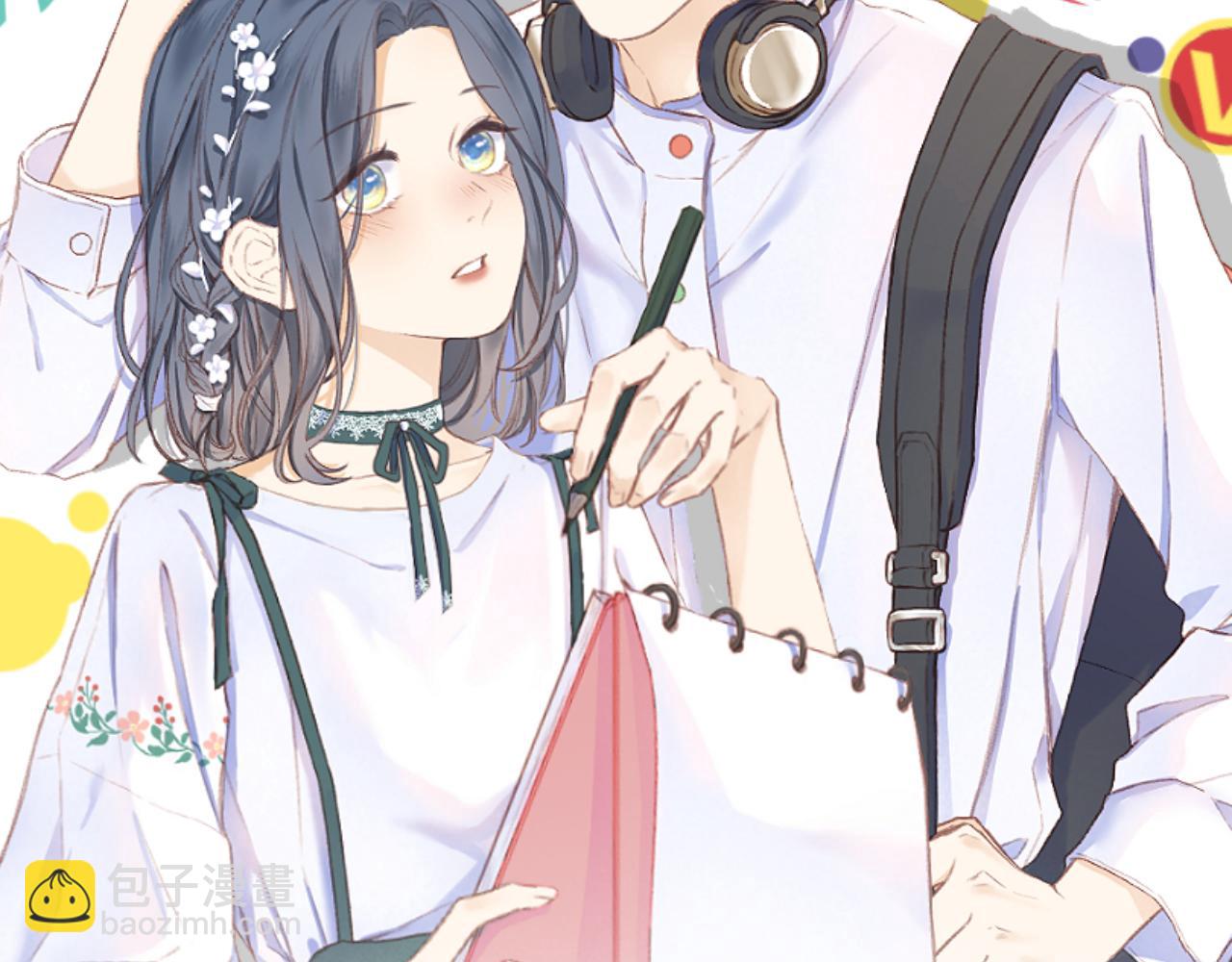 番外4-第74话