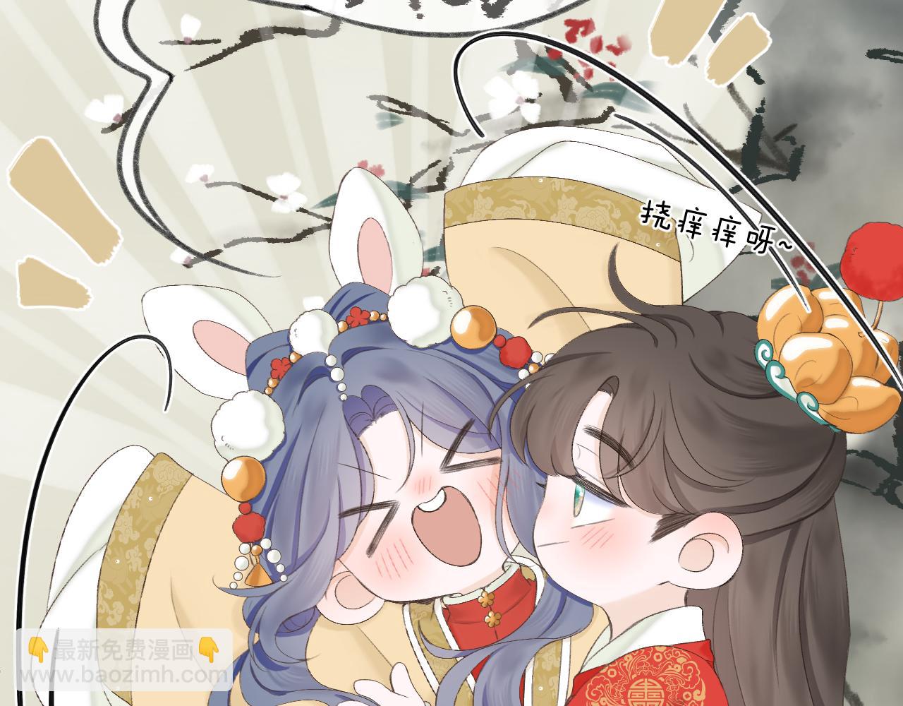 番外4-第74话