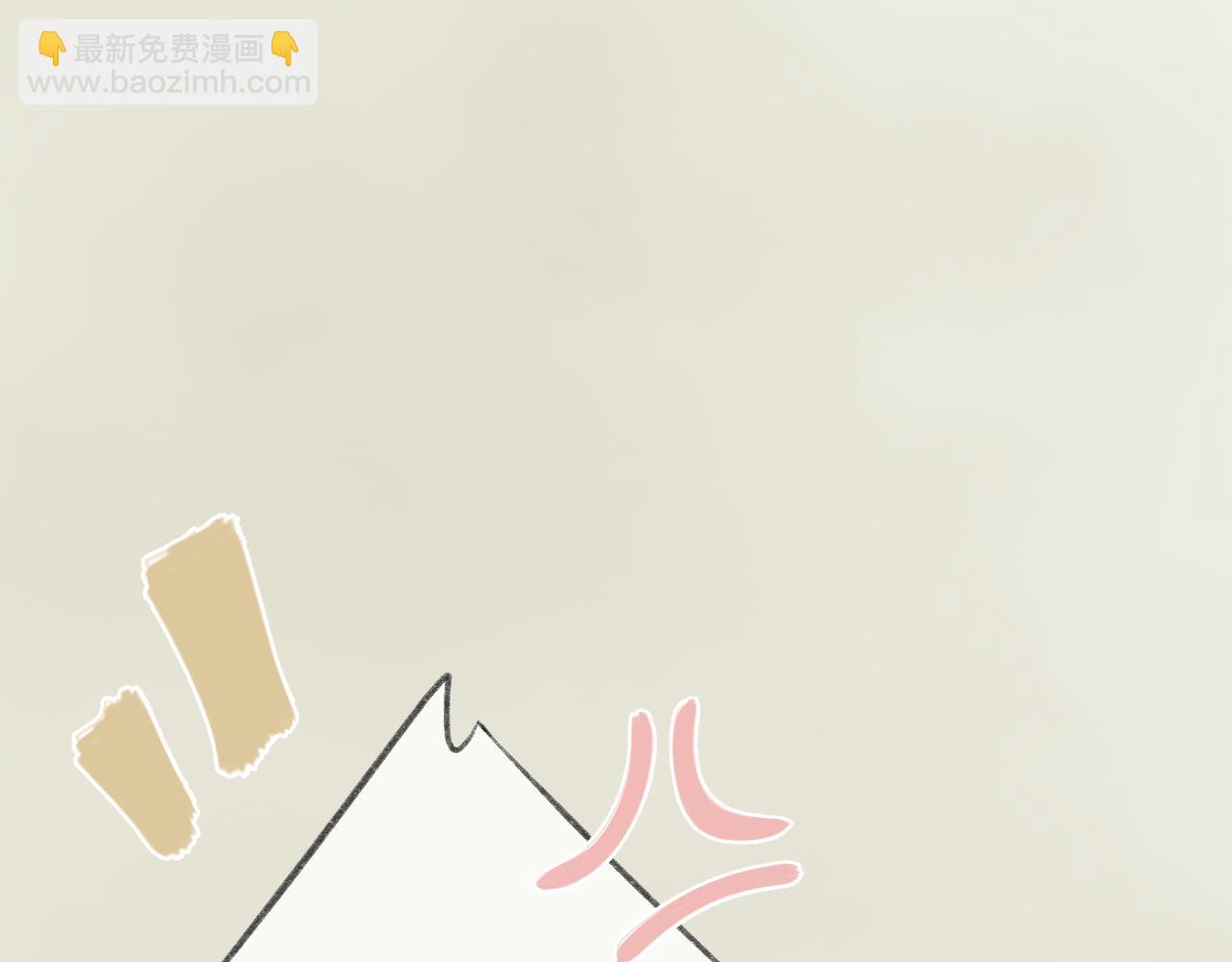 番外4-第74话