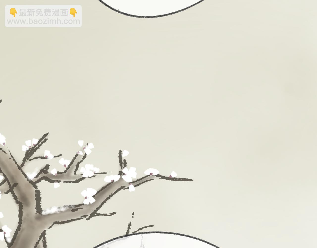 番外4-第74话