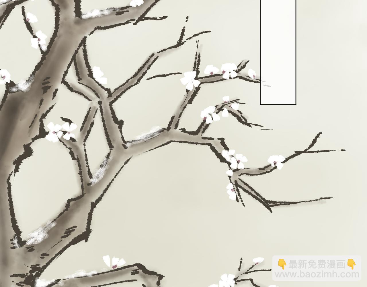 番外4-第74话