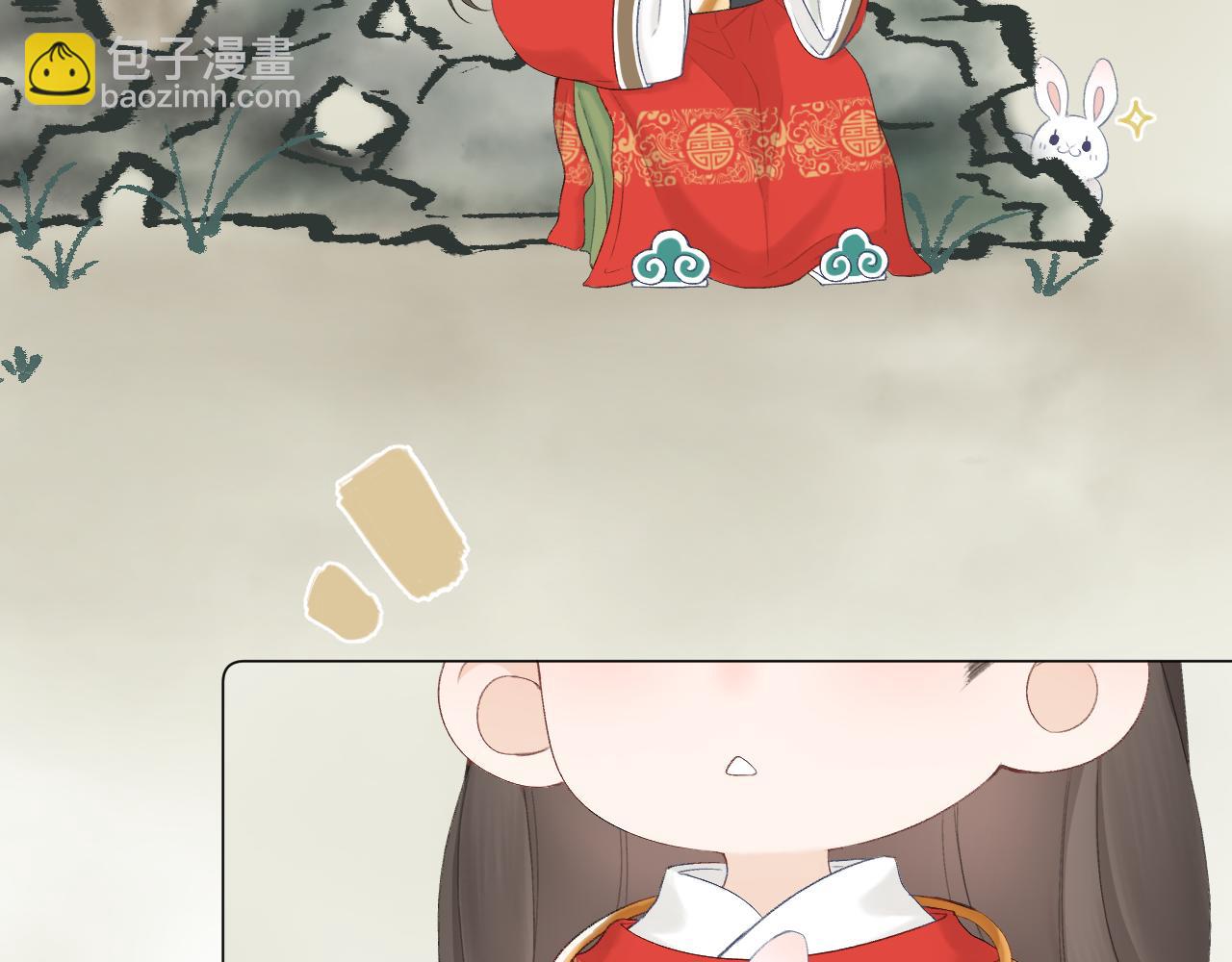 番外4-第74话