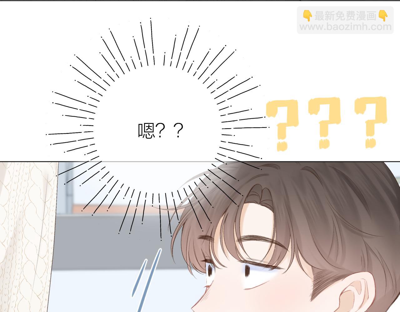 第65话 守护(1/3)-第76话