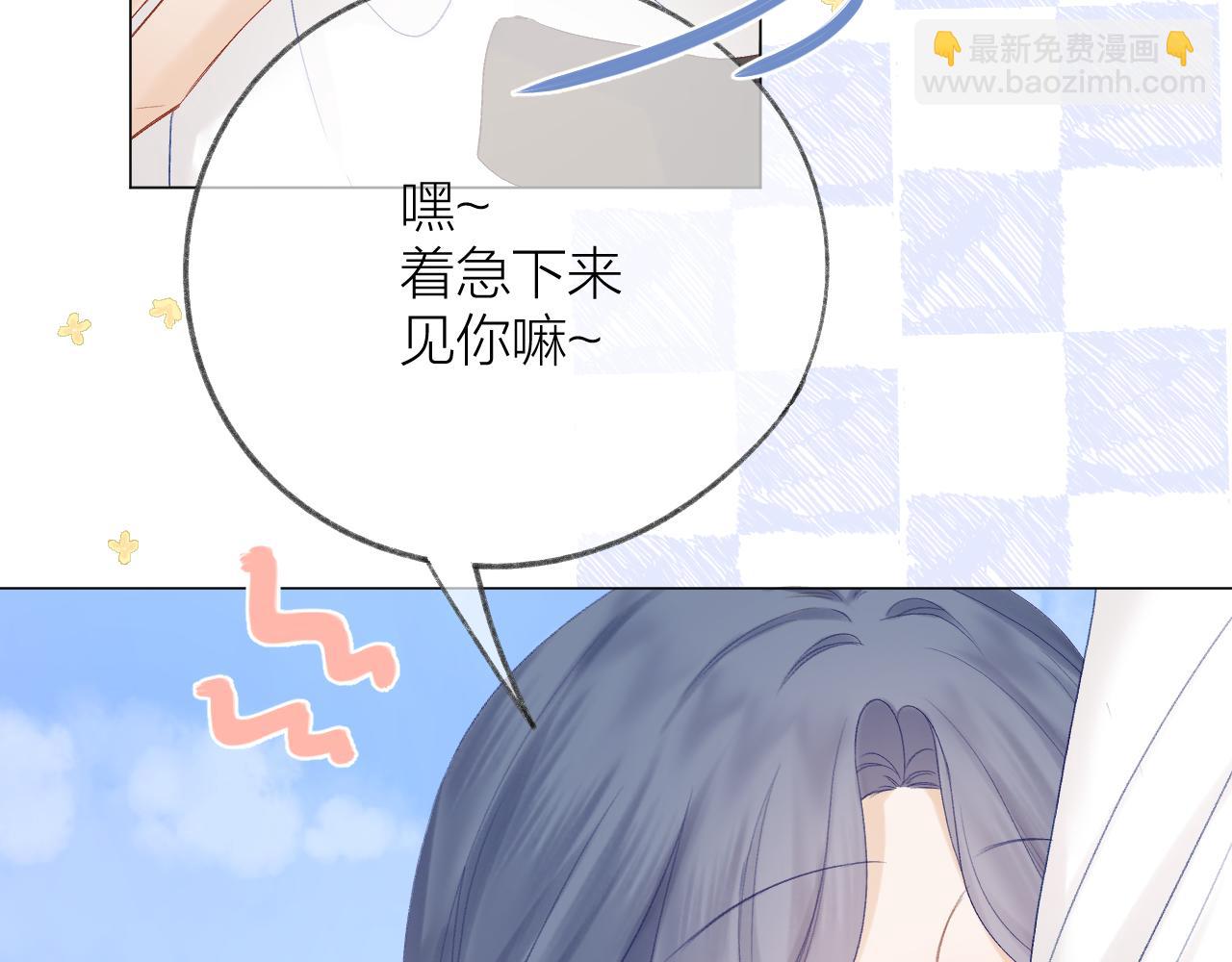 第67话 强黎锁邹(1/2)-第78话