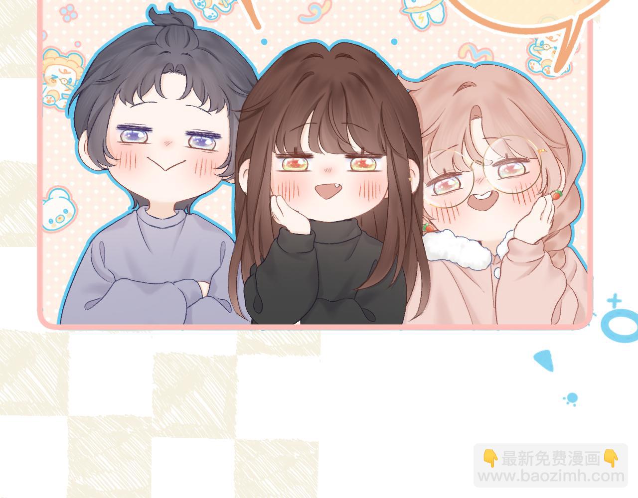 第67话 强黎锁邹(1/2)-第78话