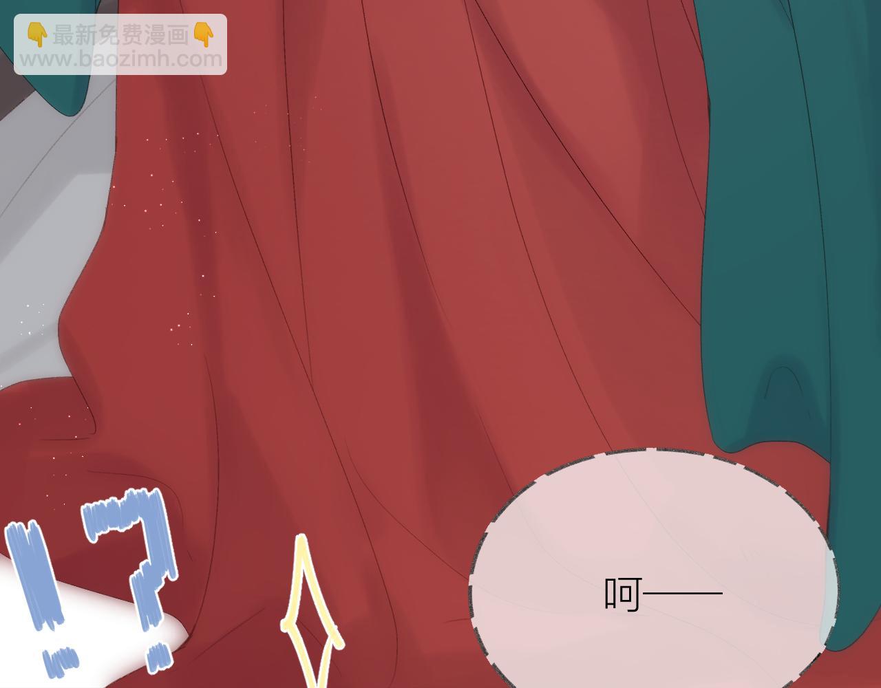 第69话 破冰(1/3)-第80话