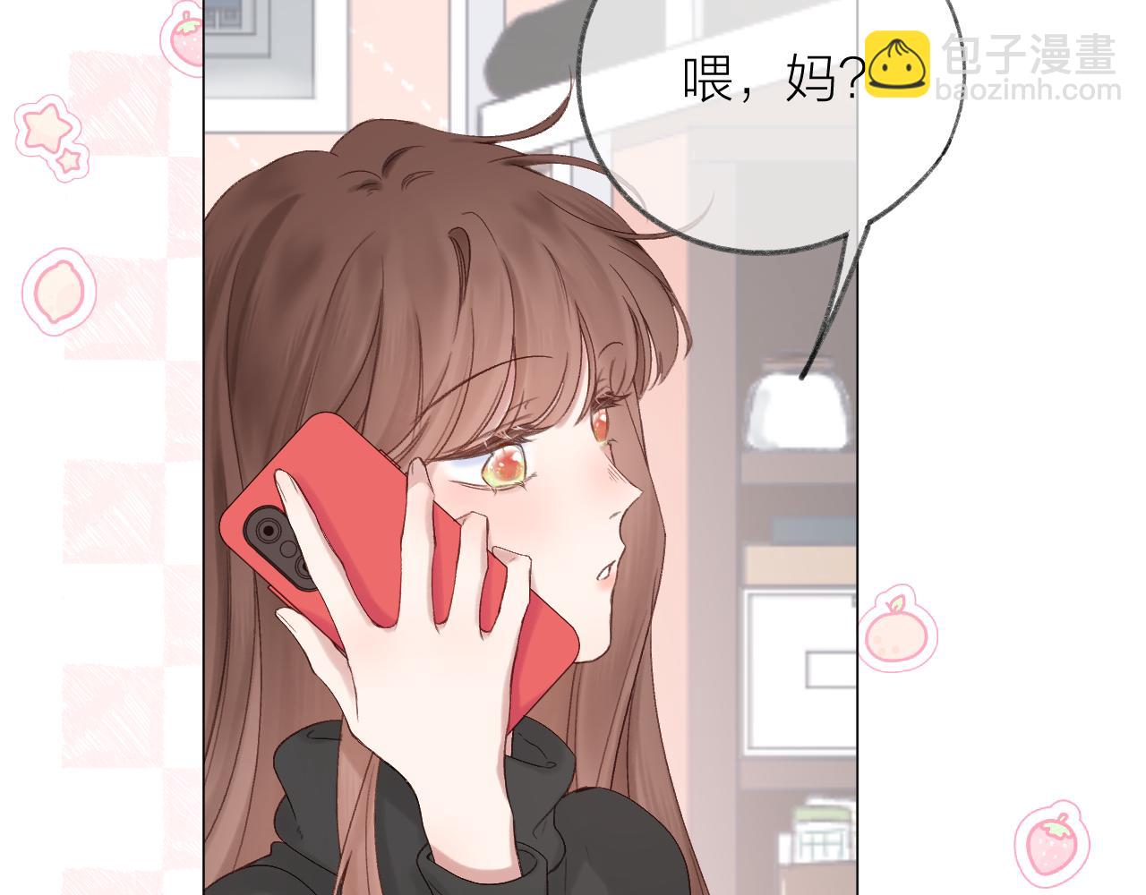 第69话 破冰(1/3)-第80话