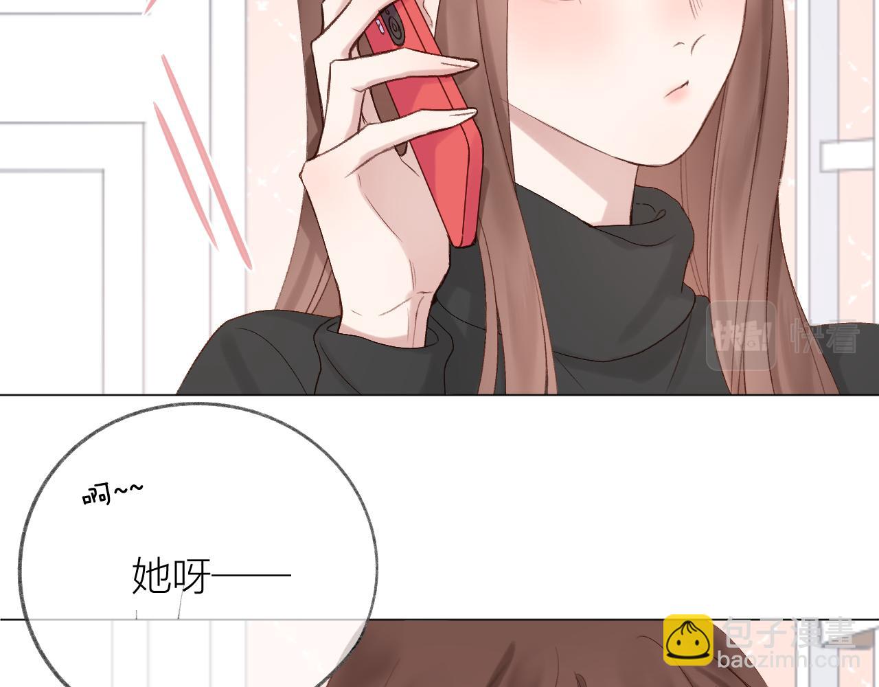 第69话 破冰(1/3)-第80话