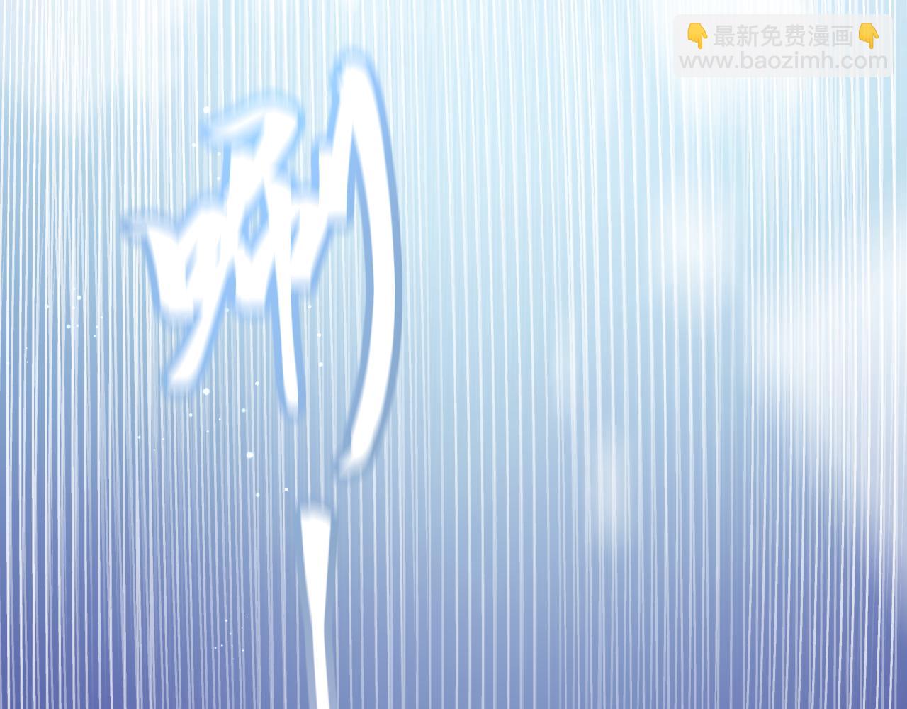 第71话 不安(1/3)-第82话