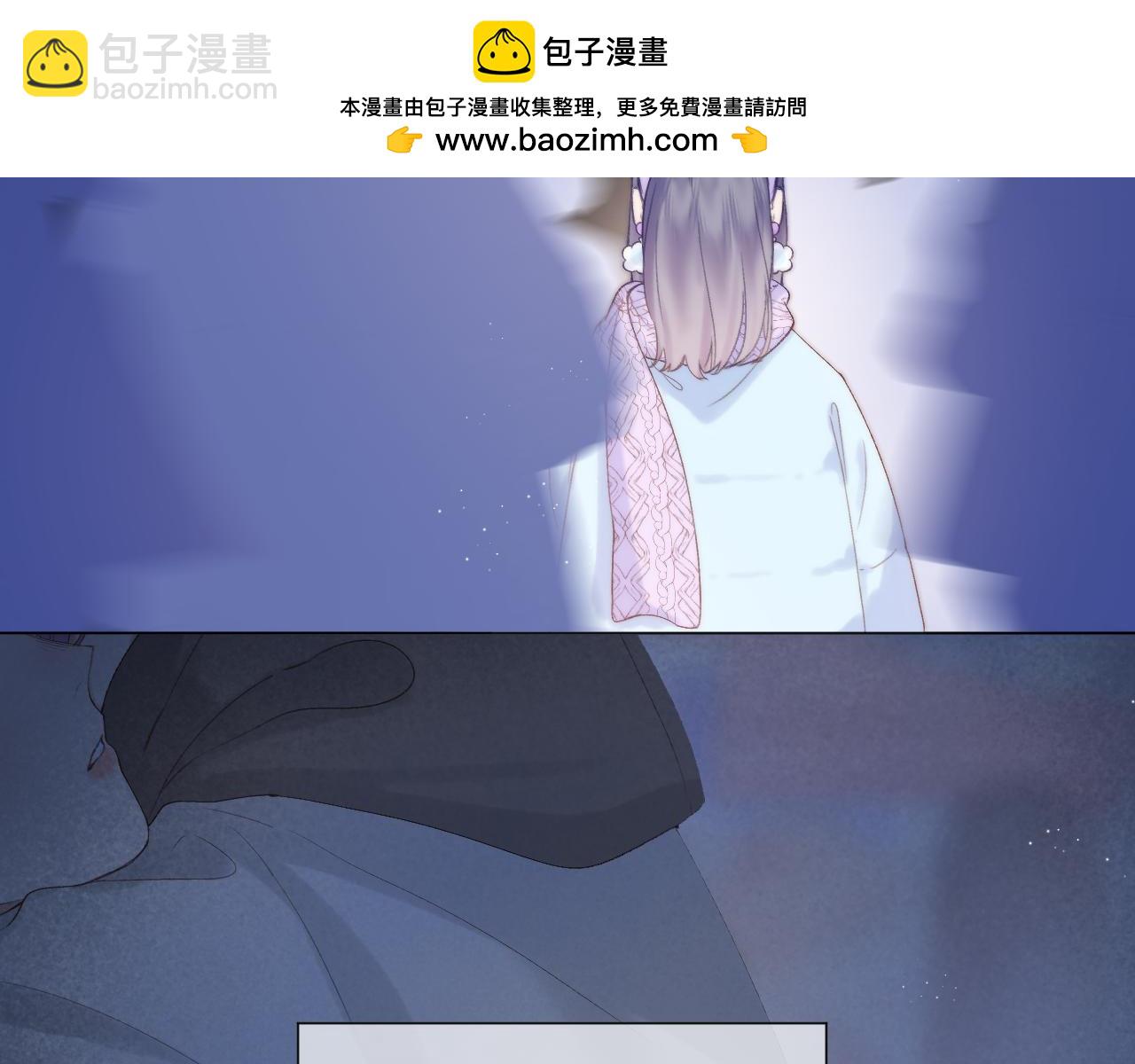 第74话 认命吧黎崽！(1/2)-第86话