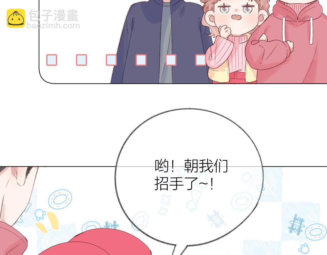 第74话 认命吧黎崽！(1/2)-第86话