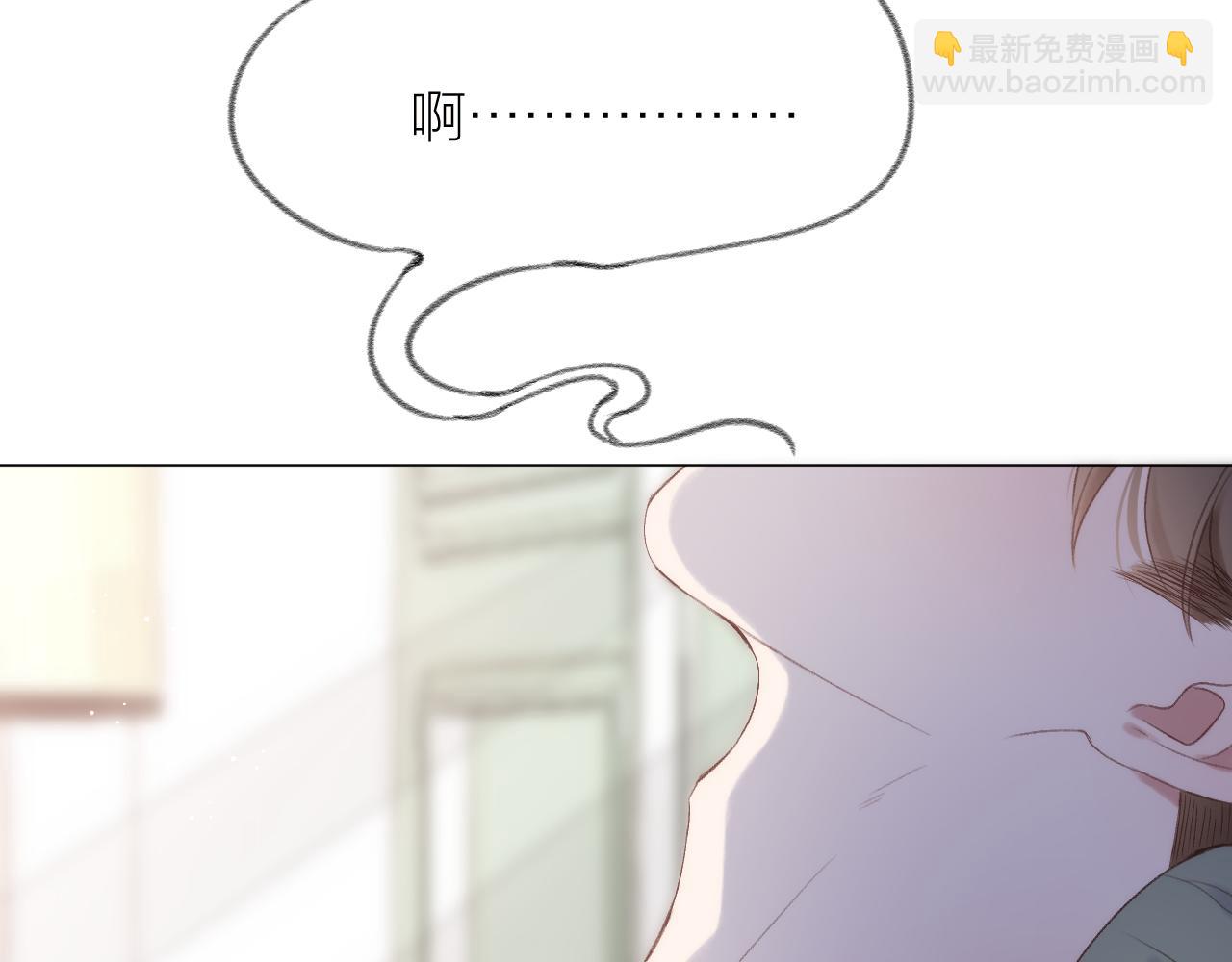 第76话 我有一个朋友&hellip;&hellip;(1/2)-第88话
