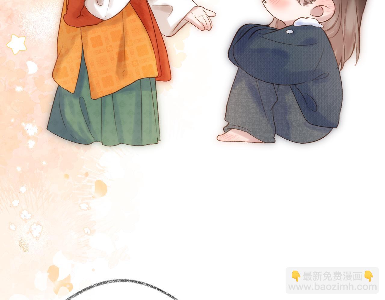 中秋特别篇 逃婚的邹邹(1/2)-第92话