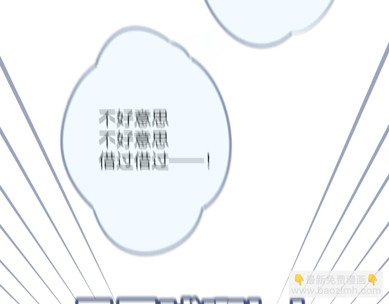 第81话 依靠(1/2)-第94话