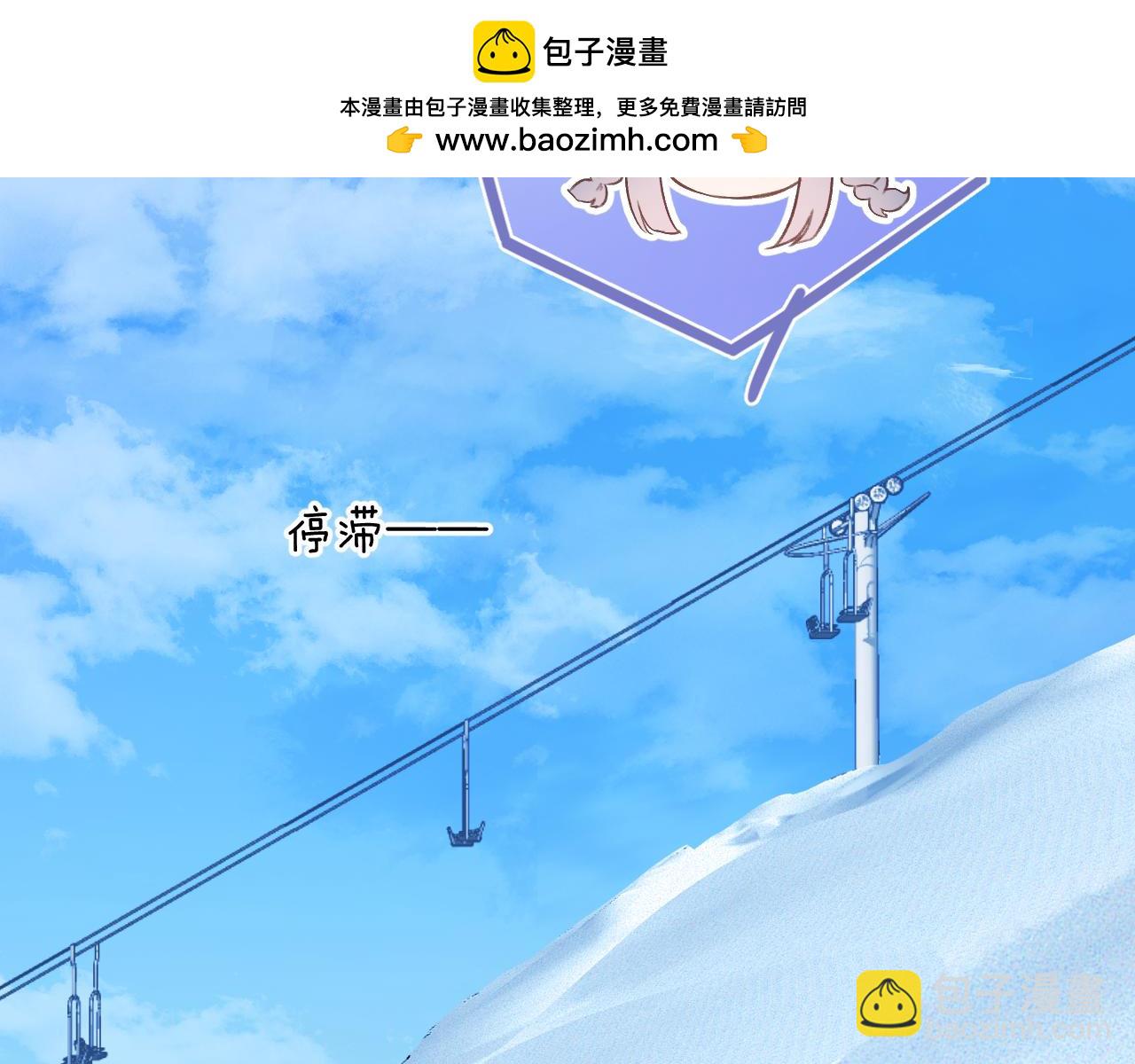 第83话 私心(1/2)-第96话
