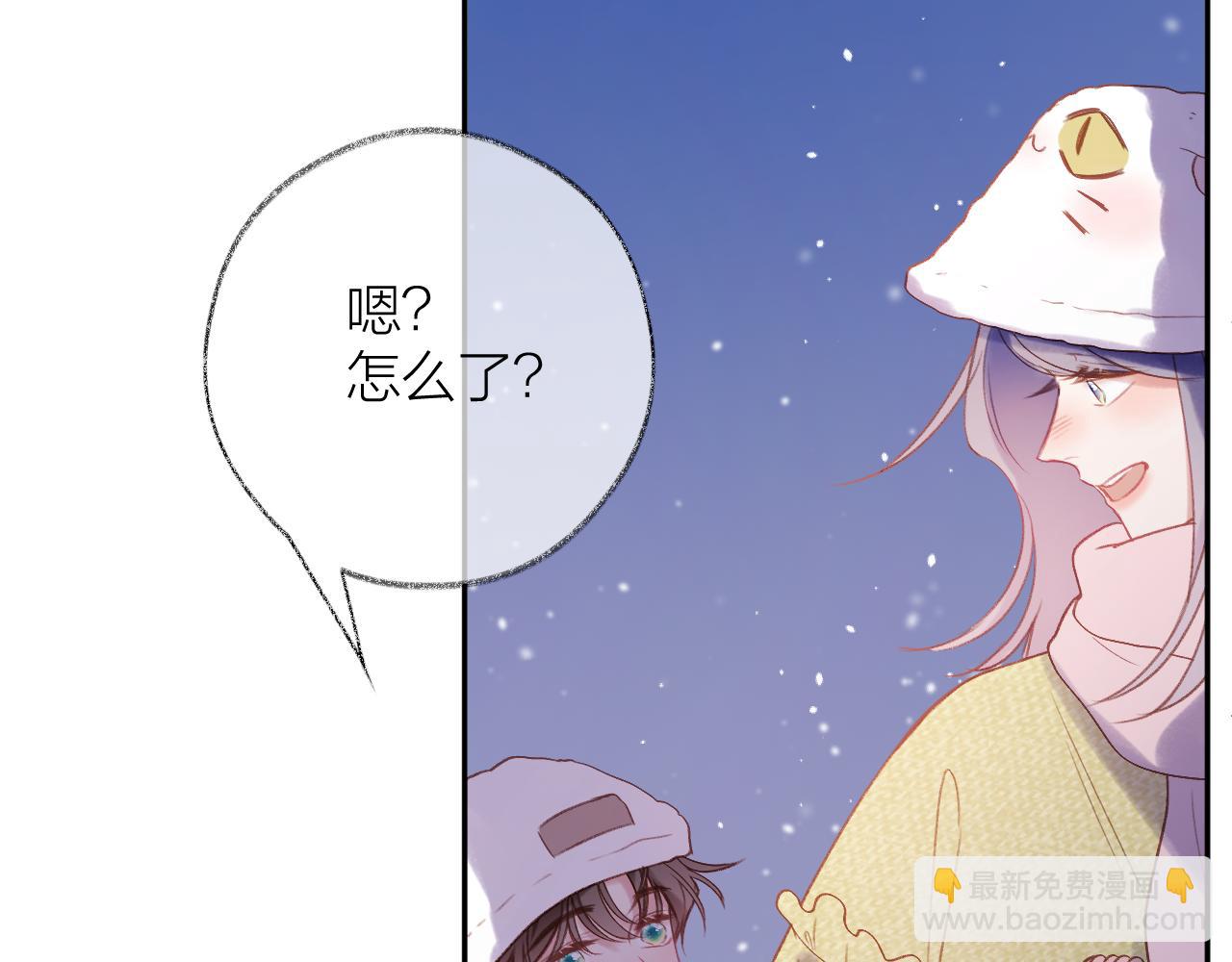 第85话 陪伴(1/3)-第98话