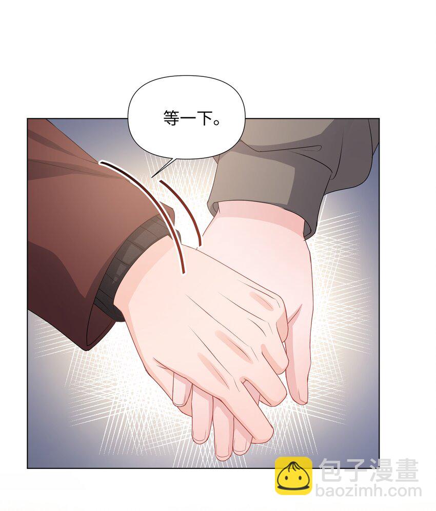 018 过去(1/2)-第18话