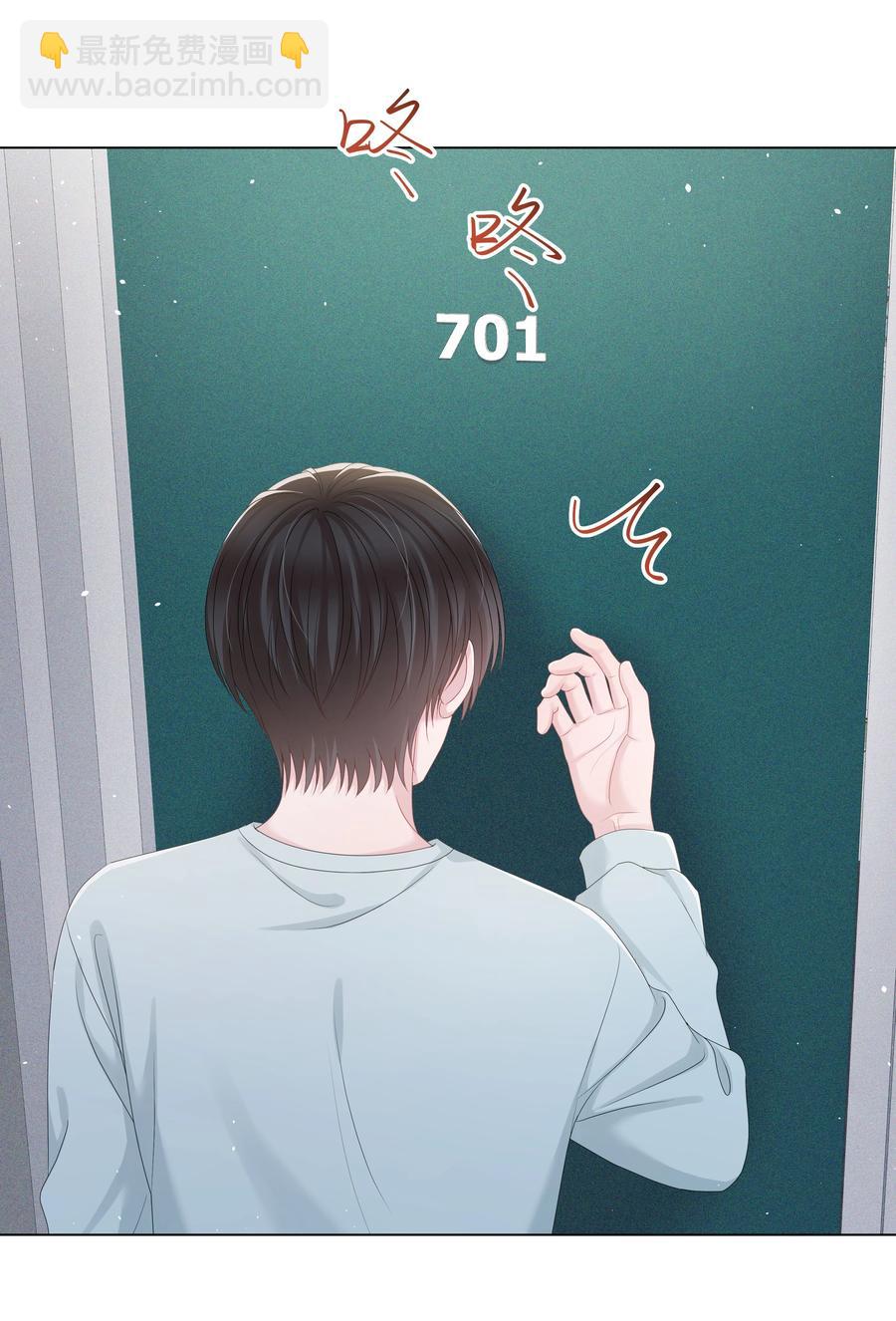 030 无法拒绝的温暖-第30话
