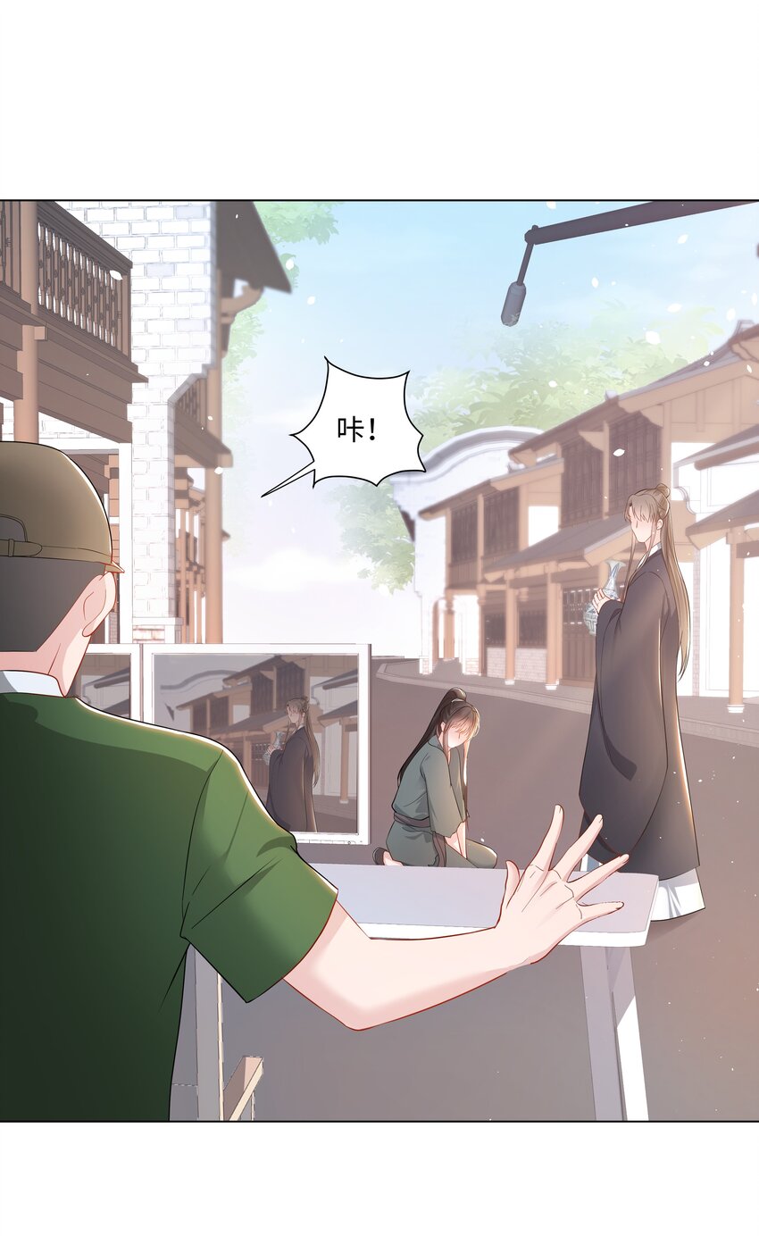 04 接近(1/2)-第4话