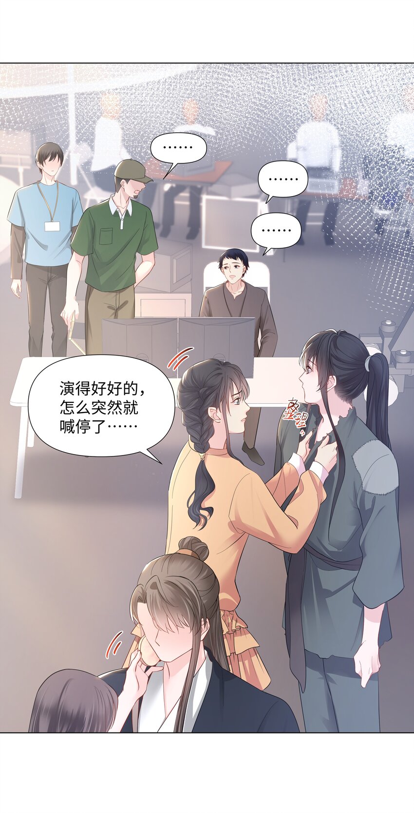 04 接近(1/2)-第4话