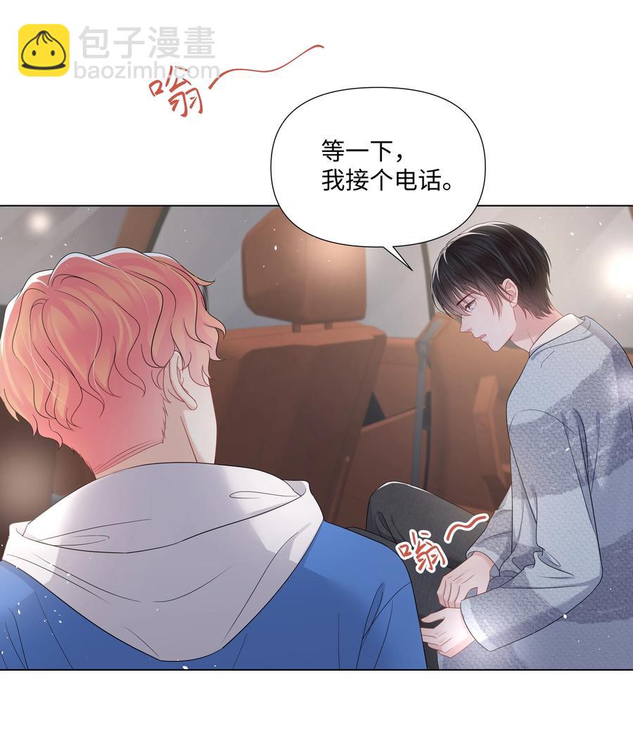 034 一个惊喜-第34话