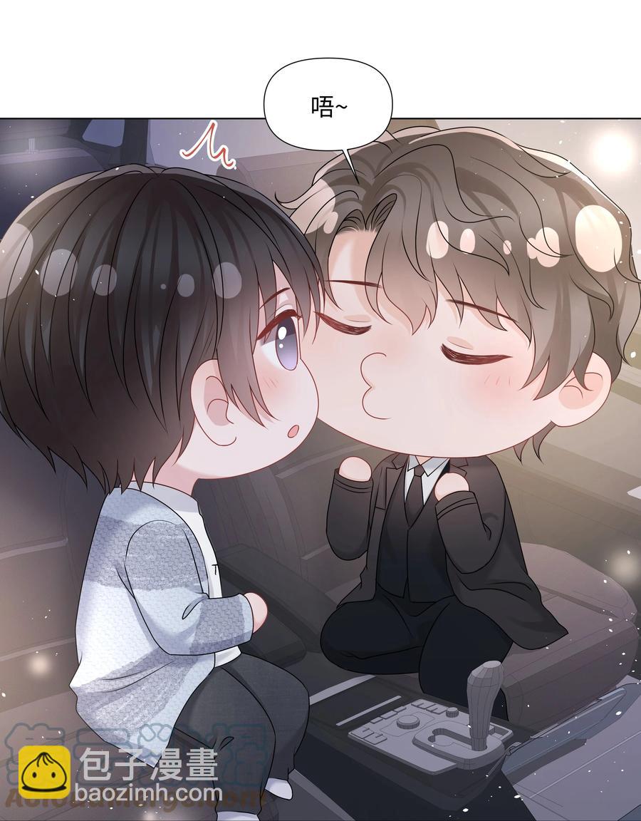 036 第一次的主动(1/2)-第36话