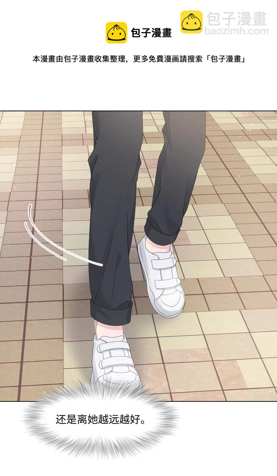 038 远远的看着(1/2)-第38话