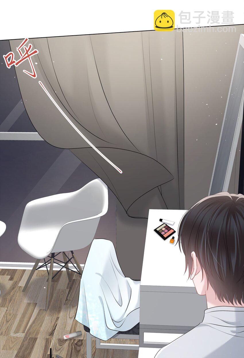 040 他的秘密(1/2)-第40话