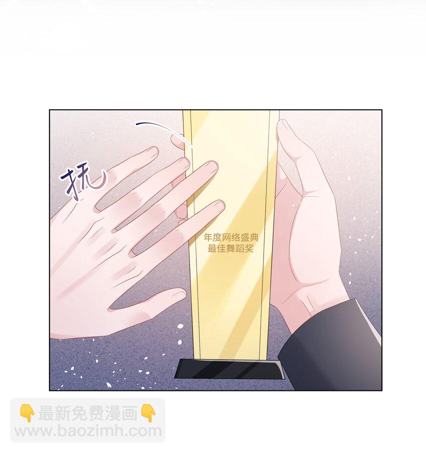 050 宝贝，生日快乐(1/2)-第50话