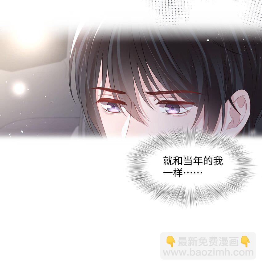 050 宝贝，生日快乐(1/2)-第50话