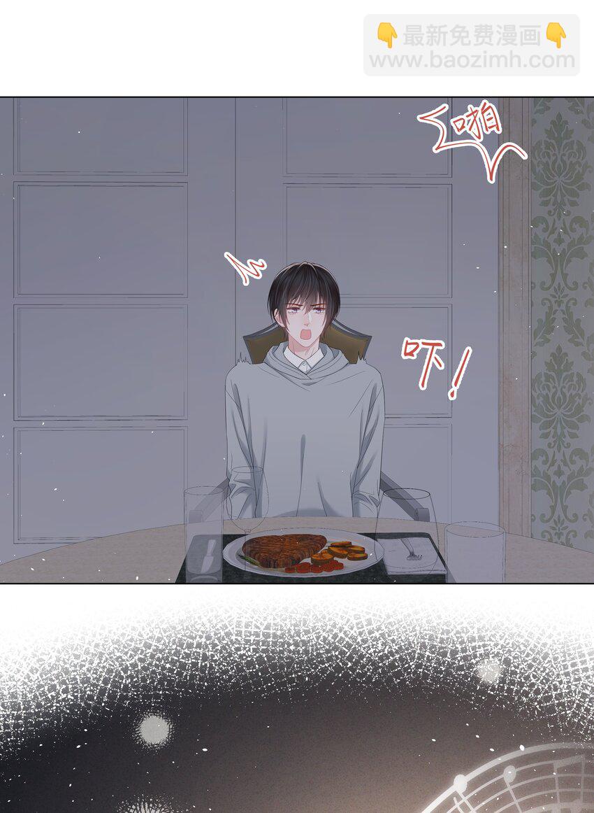 050 宝贝，生日快乐(1/2)-第50话