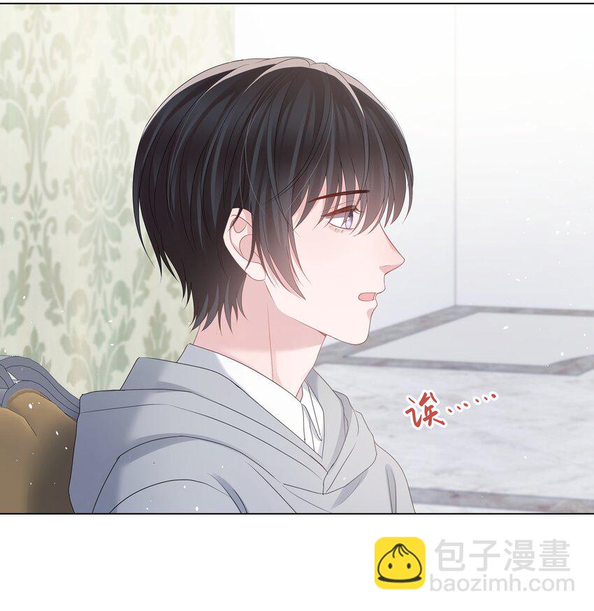 050 宝贝，生日快乐(1/2)-第50话