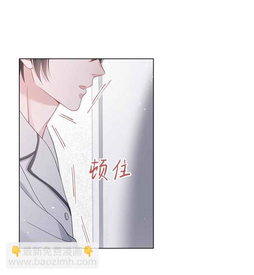 054 分手-第54话