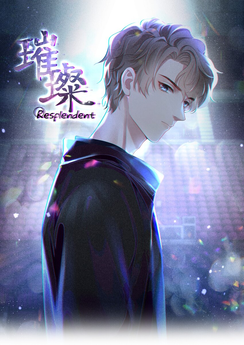 056 最大的宝藏-第56话
