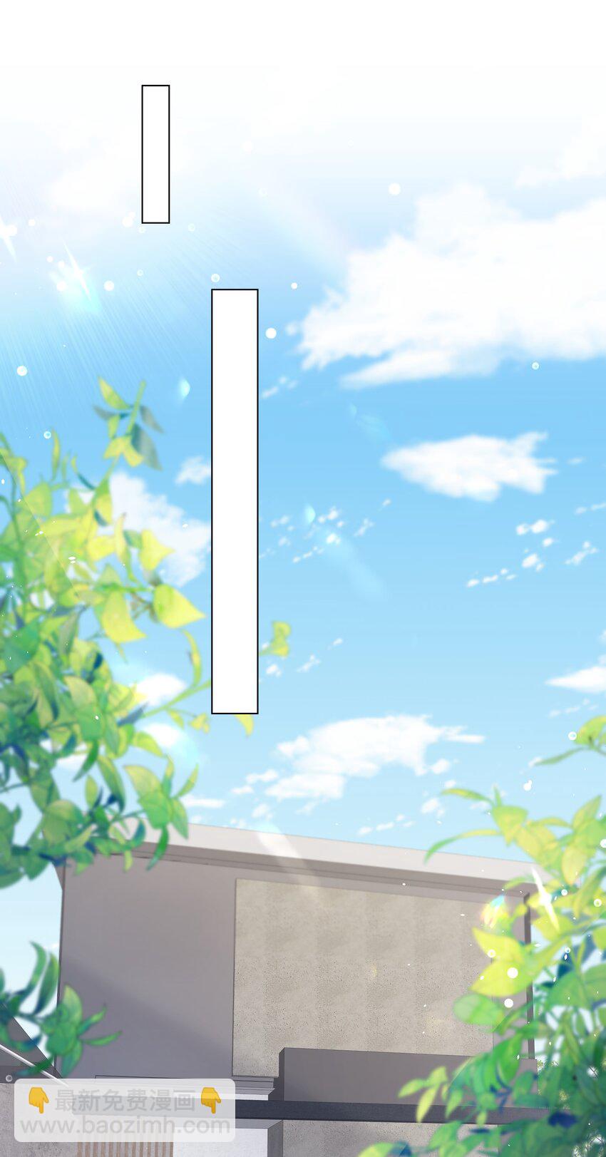 060 色诱-第60话