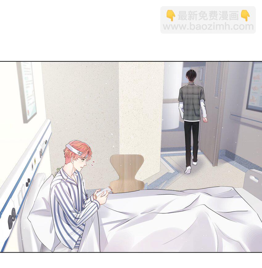 066 不想错过你-第66话