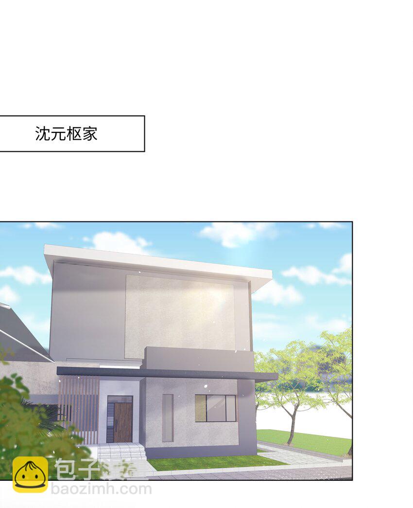 068 我们会赢的-第68话