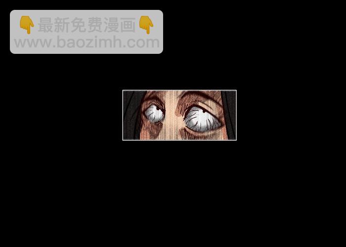 怨婴02-第2话