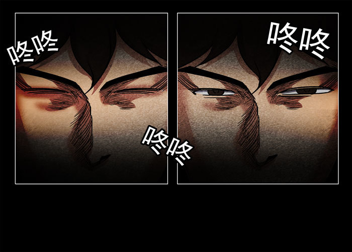 鬼压床04-第14话