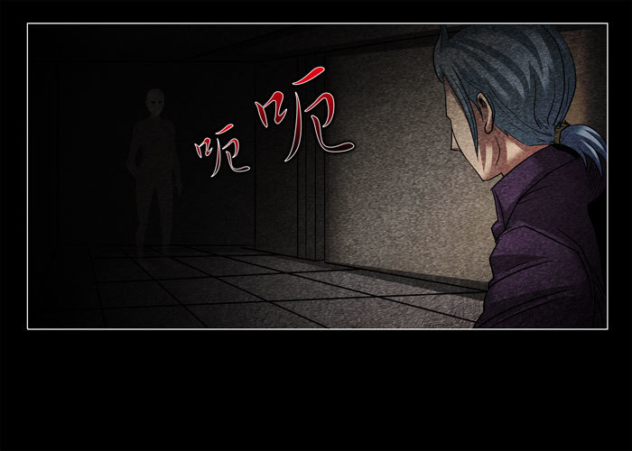 癌症02-第18话