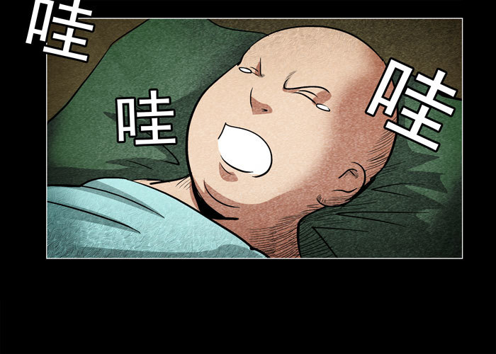 老狗06-第38话