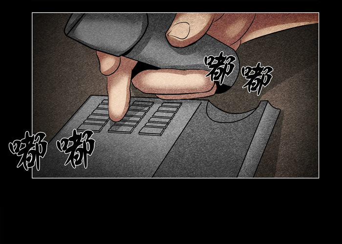 灵魂06-第46话