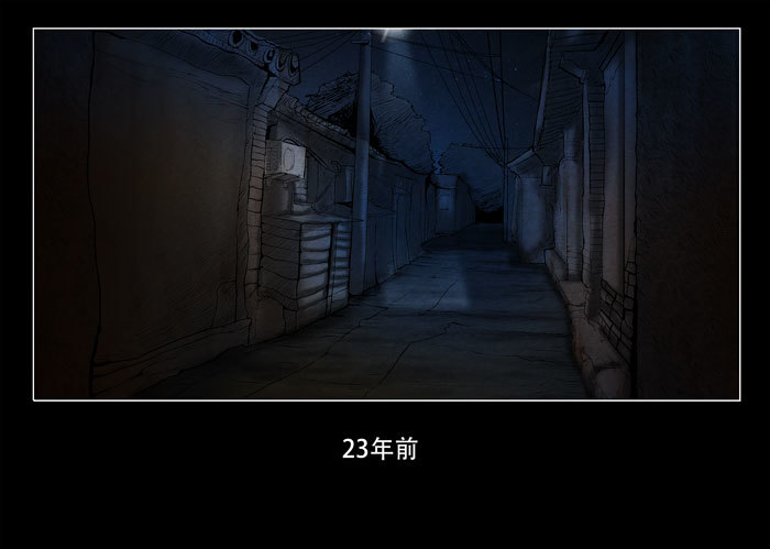 阴阳眼1-第6话
