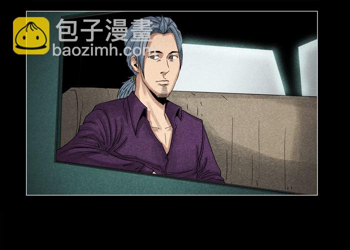灵魂14-第54话