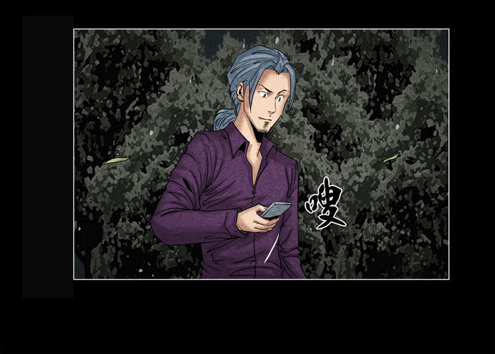 灵魂14-第54话