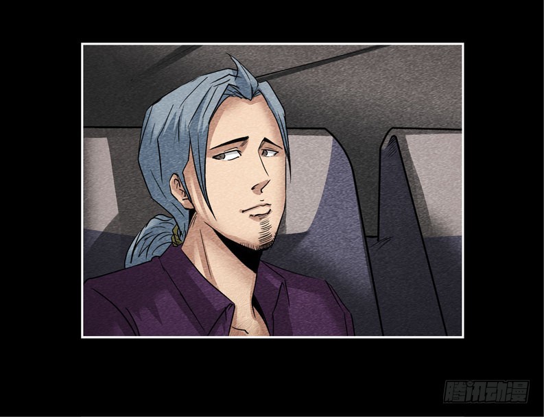 情人12-第66话