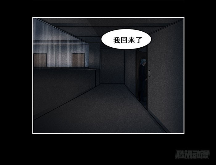 葬礼02-第76话