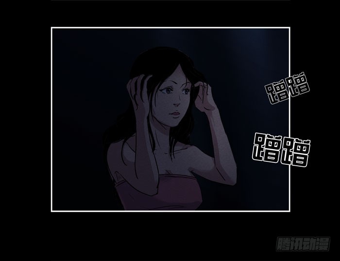 葬礼02-第76话